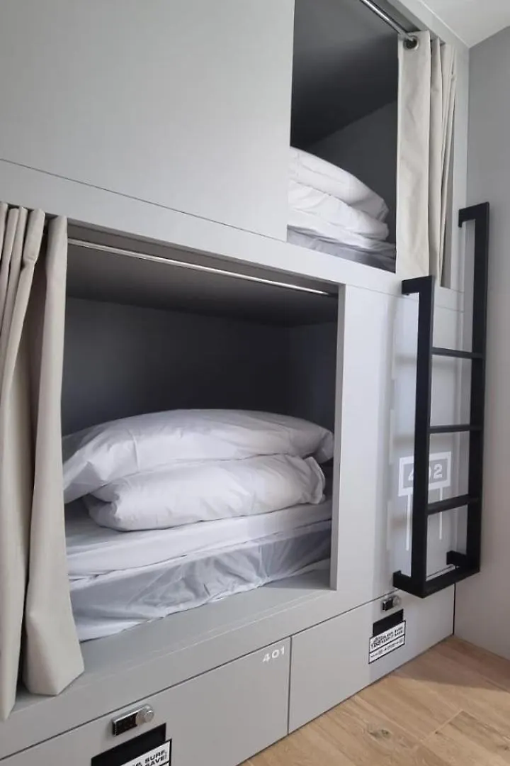 Aloha Surf Hostel Somo 0*,
